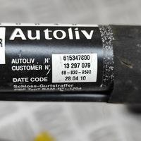 фото thumb №7, Chevrolet cruze 2010 ліва сторона пряжка передній поперечина безпеки