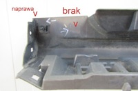 фото thumb №9, Молдинг порог правая toyota corolla xii sedan e21