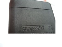 фото thumb №4, Citroen c4 b7 замок поперечина lift