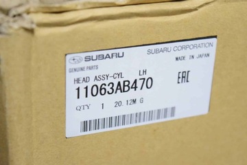 фото thumb №13, Головка двигуна impreza sti jdm ej207 08-10 ліва