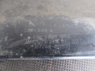 фото thumb №9, Планка порога правая сторона hyundai i30 07-12r 87754-2r800