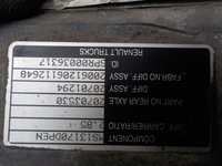 фото thumb №5, Premium корпус мост заднего балка моста 3201b9128