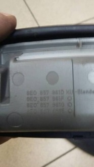 фото thumb №2, Popielnicznki зад audi a4 b6 01-