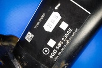 фото thumb №7, Підпора підвіска задня audi a6 a7 4g 4g0505235ae