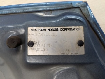 фото thumb №10, Капот кришка двигуна d22 aquamarine mitsubishi i-miev ha4wlddl6