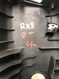 фото thumb №6, Обшивка защита дверь правый задняя mazda rx-8 rx8 f15168190