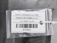 фото thumb №6, Молдинг накладка поріг ліва saab 9-5 lift kombi