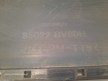 фото thumb №13, Nissan juke бампер зад задній 85022bv80h