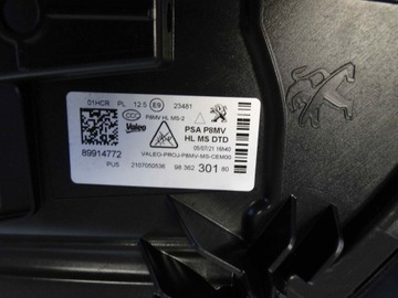 фото thumb №14, Peugeot 3008 лампа права led технологія рестайлінг