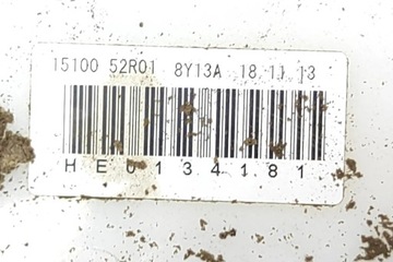 фото thumb №8, Насос бак пального suzuki swift iii mz, ez 1510052r01 1.24l 2019