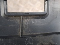 Накладка поріг багажника mercedes-benz gla w156 x156 a1567400272 в Україні, фото thumb