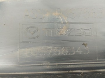 фото thumb №7, Защита шасси правая bjs756343 mazda 3 bm hb