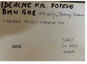 фото thumb №16, Ідеальні kpl. сидіння підігрів модулі decory дерево bmw g01 1