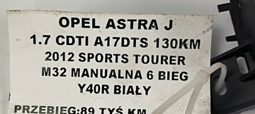 фото thumb №7, Спидометр манометр 600775881 opel astra j