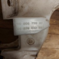 фото thumb №6, Бак рідина do омивача peugeot 508 i 9686672880 9687603280