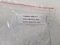 Nissan juke 1 1 f15 замок зажигания 2x ключ pilot Цена, фото thumb