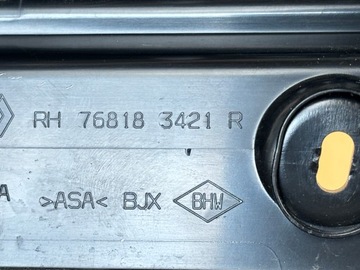 фото thumb №6, Dacia sandero iii 3 20- захист стійка правий