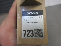 фото thumb №5, Модуль блок управления комфорта mazda rx-8 rx8 1.3 b