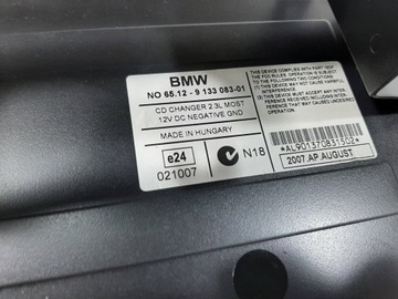 фото thumb №15, Bmw e91 320i 07r набор контроллер навигация дисплей cd чейнджер