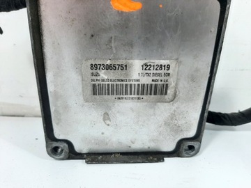 фото thumb №16, Opel astra ii g универсал 1.7dti 04r блок управления двигателя набор 8973065751 иммобилайзер