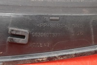 фото thumb №9, Жабо peugeot 206+ plus 11r