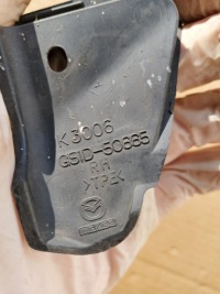 фото thumb №3, Захист заглушка права mazda 6 gh ii gs1d-50665