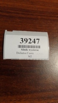 фото thumb №6, Daihatsu cuore vii двигун wycieraczk зад 85130b100