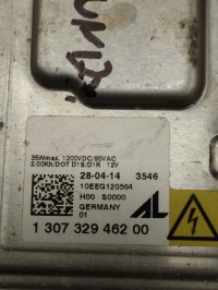 Kia hyundai преобразователь света ксенон 130732946200 Доставка, фото thumb