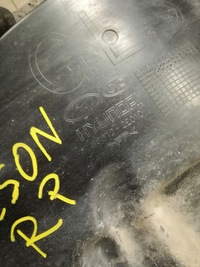 фото thumb №4, Hyundai tucson i 2004 - 2010 rok подкрылок правое перед