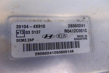 фото thumb №5, Kia carnival ii комп'ютер двигуна 39104-4x910