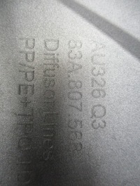 фото thumb №12, Audi q3 ii s-line 2019- диффузор накладка бампера задняя 83a807568