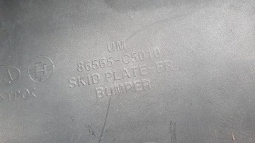 фото thumb №9, Kia sorento 3 iii 15-18 86565-c5010 спойлер бампер переднее перед €