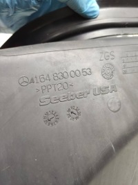 Mercedes-benz ml w164 2011 корпус фільтра повітря a1648300053 Київ, фото thumb