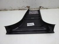 фото thumb №6, Защита стойка левая нижняя audi a6 c6