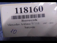 Mercedes w168 1.7cdi стартер 0001115008 в Україні, фото thumb