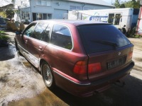 Bmw 5-series модуль комфорта 1999 2.5l 613569042559 6135-69042559, 419901 с Разборки, фото thumb