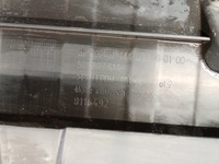 фото thumb №10, 565807611 плита pod бампер перед skoda kodiaq