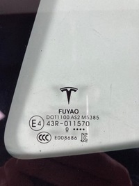 фото thumb №5, Скло кузовна ліва tesla 3
