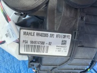 Отопитель opel corsa f электрик 9849747580 Цена, фото thumb