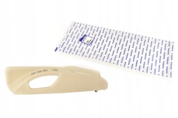 фото thumb №1, Захист сидіння водія volvo s60 s80 v60 v70 xc60