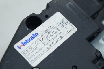 фото thumb №6, Volvo c30 люк скляний дах комплектний двигунчик 31299223