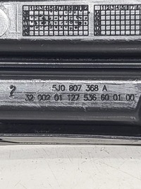 фото thumb №8, Решётка бампера правая skoda fabia 2 roomster