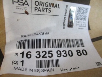 фото thumb №15, Citroen c3 aircross бампер задній зад версія 6xpdc новий 1632593080 13489730