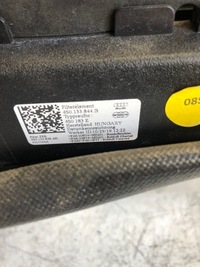 фото thumb №7, Audi r8 4s 5.2 v10 fsi корпус фильтра 4s0133844b