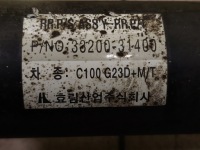 Ssangyong actyon 2.3 wał приводной задний  3320031400 Недорого, фото thumb