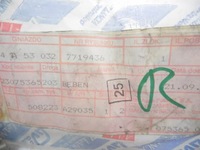 фото thumb №6, Керування przyspieszeniem карбюратора fiat uno 7719436