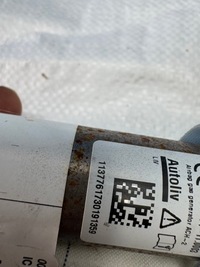 фото thumb №7, Renault megane iv hb 2016- подушка подушка безпеки шторка безпеки права