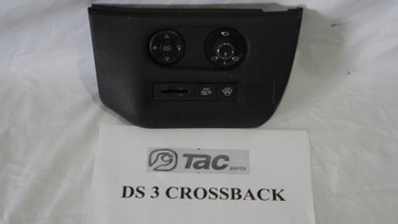 фото thumb №6, Панель кнопка зеркал тяги ds3 crossback