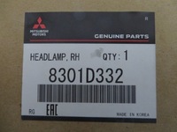 фото thumb №15, Mitsubishi outlander iii lift лампа правая full led 4bx19 8301d3-32