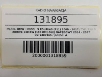 фото thumb №9, Магнитола магнитола bmw 5 f10 f11 harman кардон 9387565 оригинал